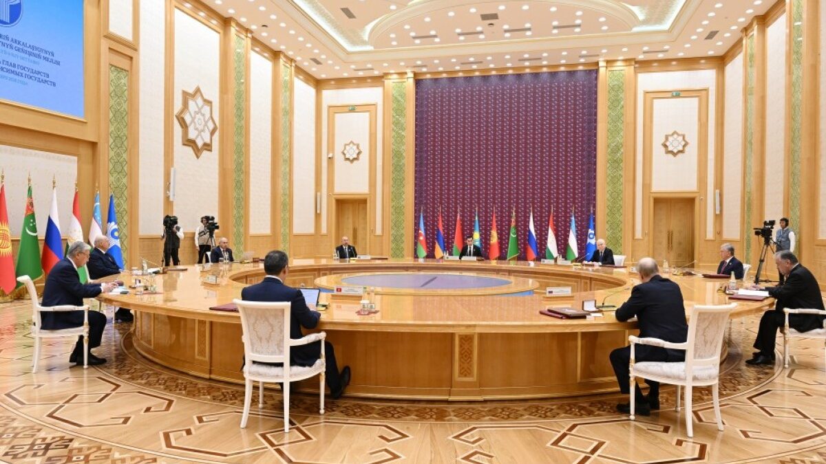 Treffen des Rates der GUS-Staatschefs in begrenzter Besetzung in Turkmenbashi, Präsident Ilham Aliyev sprach bei der Veranstaltung – AKTUALISIERT