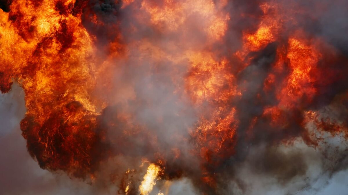 Explosion in „Intel“ factory in Israel: 3 injured