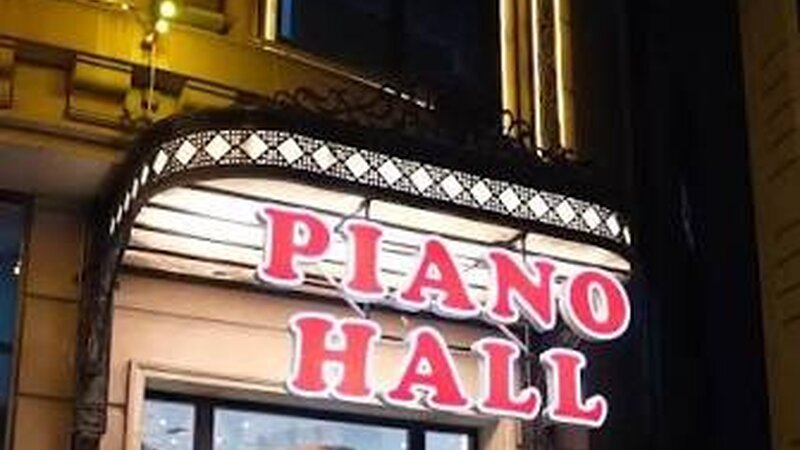 AQTA deckt Mängel im Festsaal „Piano Hall“ auf